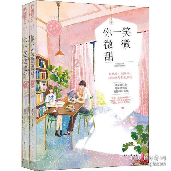 小猫钓鱼正版下载中文版