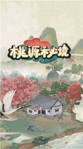 创作猫