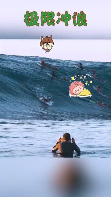 嘉日单词