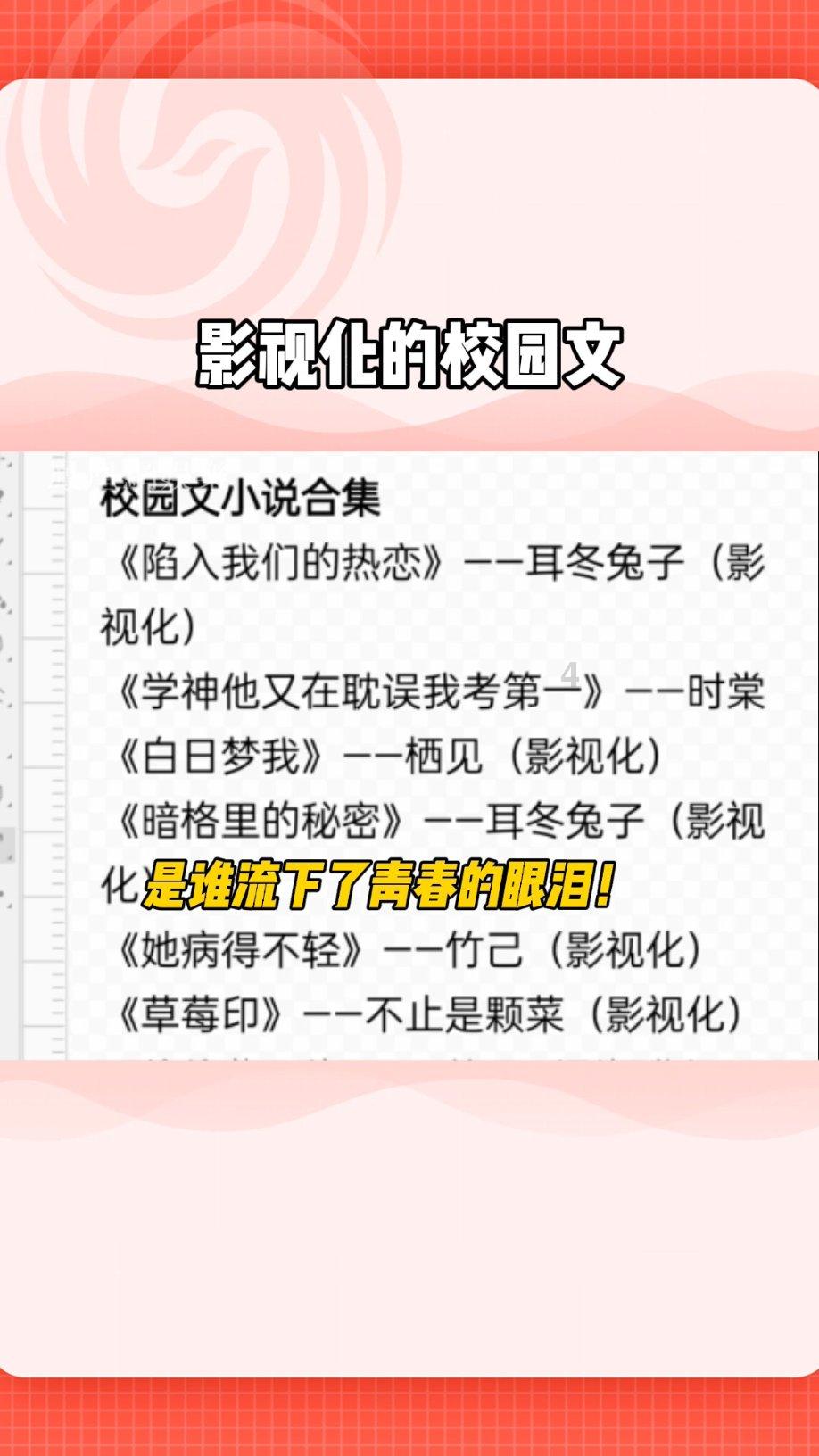 哈哈体育官方入口