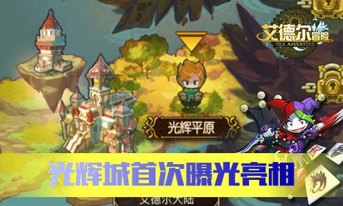 妙鸭相机app下载官网