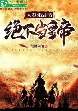 哈哈体育官方入口
