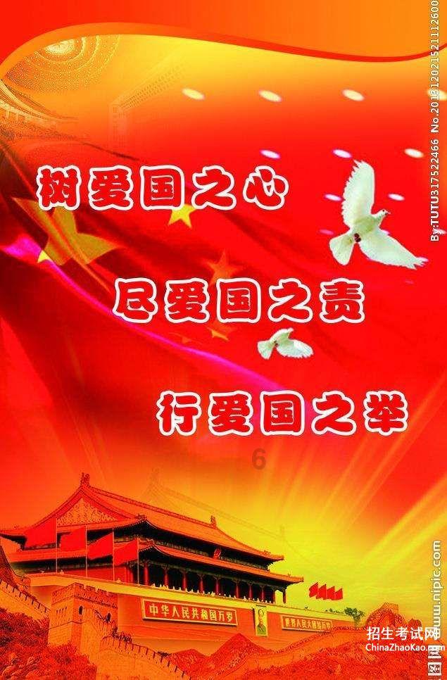 美图秀秀下载2023最新版