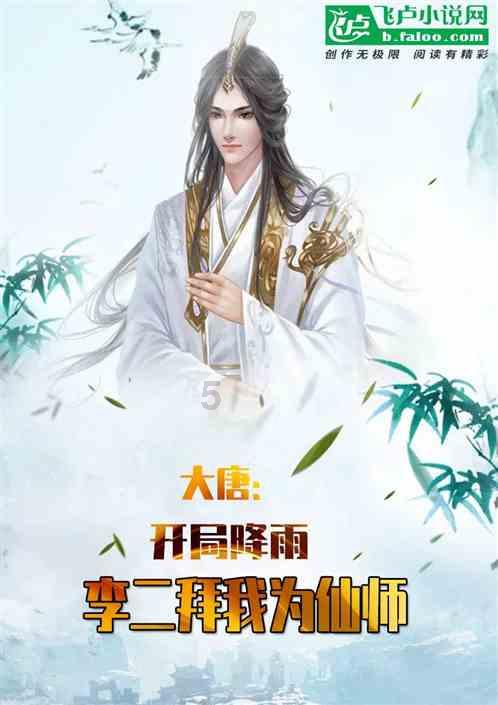 探索蜗牛世界,尽在什么才算是好的花生油?